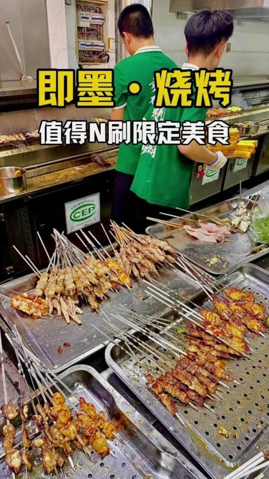 即墨吃魚的好地方