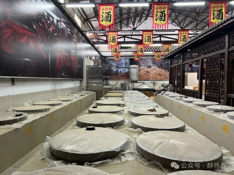 揚(yáng)州洪龍漁村