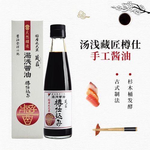 魯山金龍魚(yú)屬于什么檔次