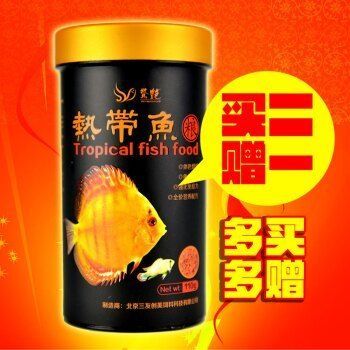 斗魚吃什么牌子飼料最好（斗魚飼料的選擇和水質管理的重要性）