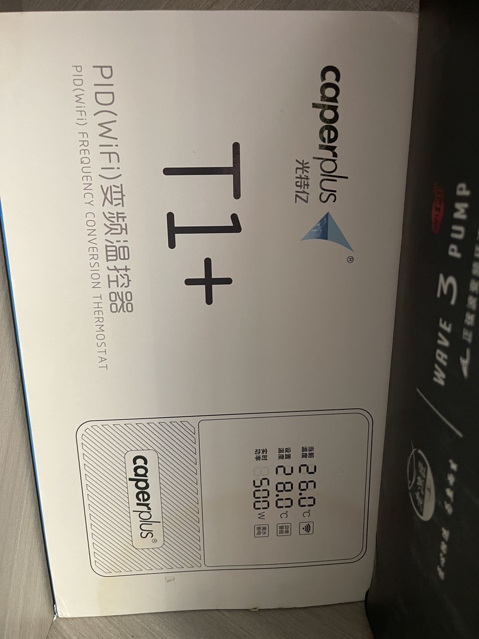 決心上岸，有需要的進(jìn)來(lái)看 決心上岸，有需要的進(jìn)來(lái)看 龍魚(yú)論壇 第4張