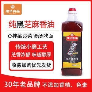 純黑缸養(yǎng)金龍魚好嗎（金龍魚用黑缸還是白缸好？）