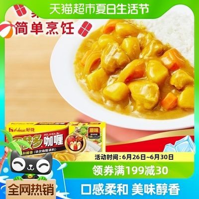 純黑缸養(yǎng)金龍魚好嗎（金龍魚用黑缸還是白缸好？）