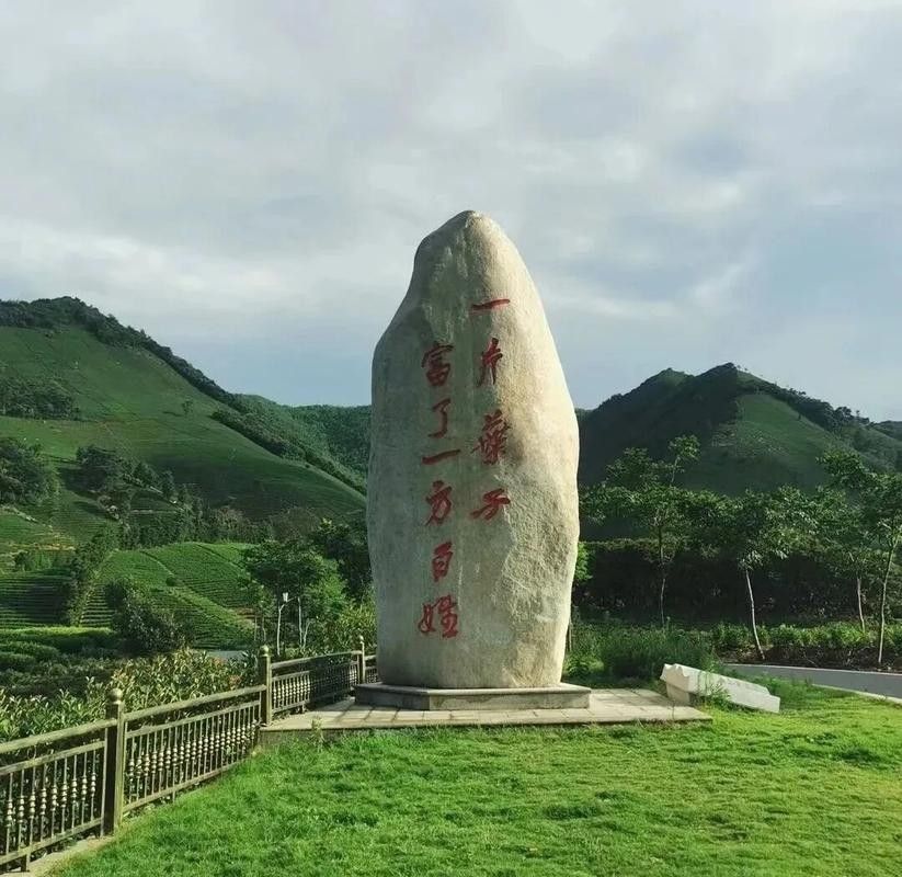 <strong><mark>安吉</mark></strong>溪龍鄉