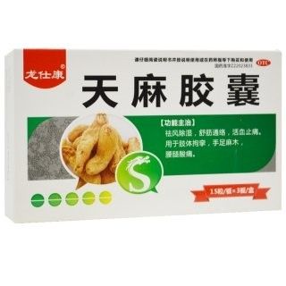 龍仕康是正規藥嗎