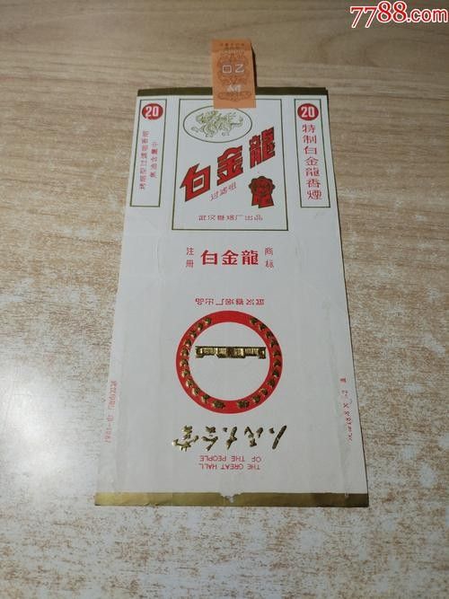 白金龍 觀賞魚百科 第9張 白金龍 白金龍 觀賞魚百科 第9張