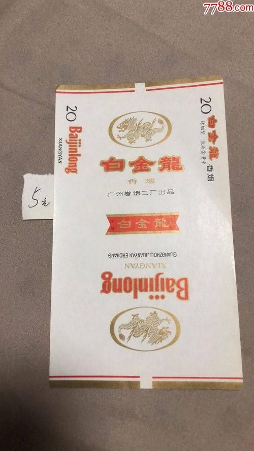 白金龍 觀賞魚百科 第13張 白金龍 白金龍 觀賞魚百科 第13張