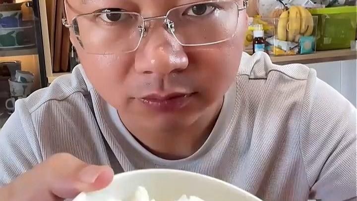 萬州金龍魚