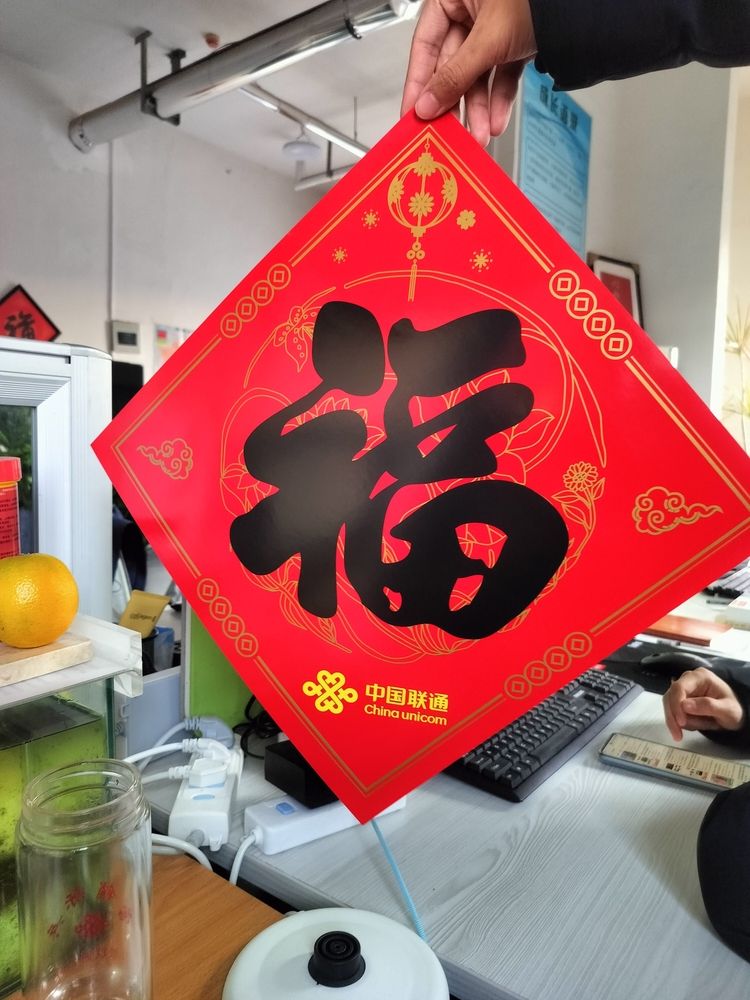 唯有自強不息