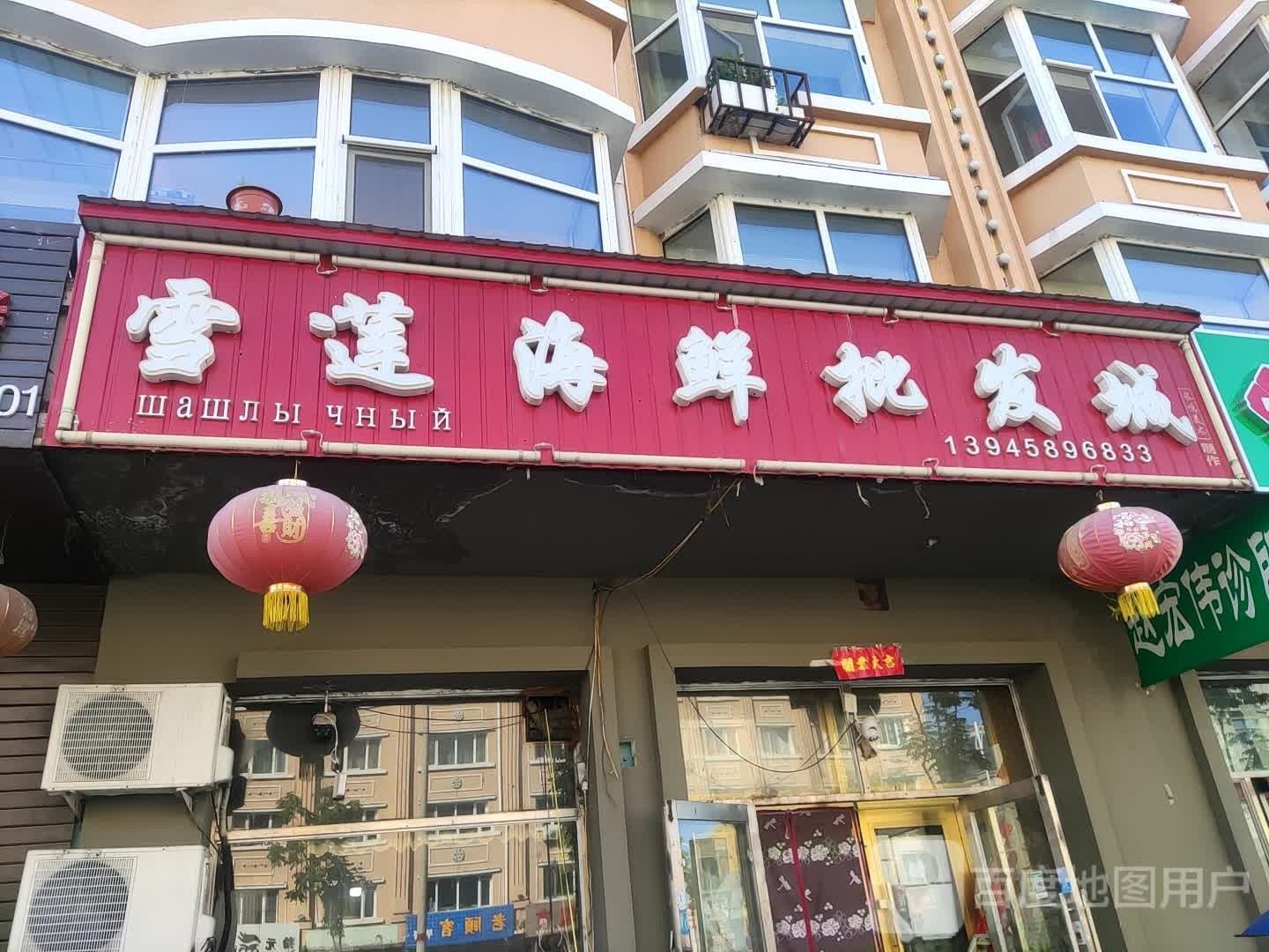 伊春哪有魚批發市場啊 伊春哪有魚批發市場啊 觀賞魚百科