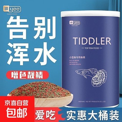 yee品牌