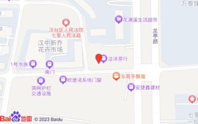 漢中水族批發市場：漢中市水族批發市場