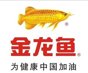 龍魚蒙眼怎么解決方法（龍魚蒙眼怎么解決方法視頻）