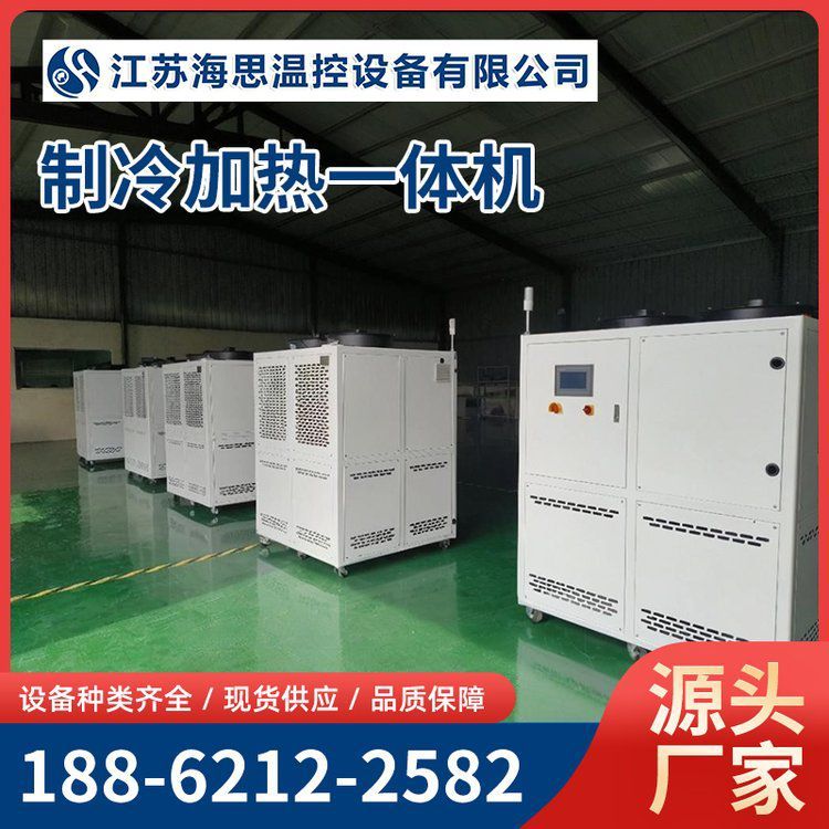 智能溫控系統有哪些品牌？