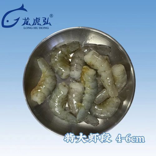 牛心漢堡作為餌料的效果如何？