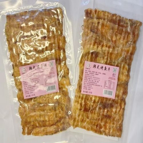 長順金龍魚價格表和圖片