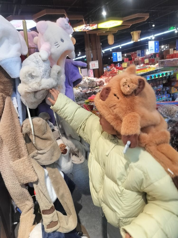 這帽子好看