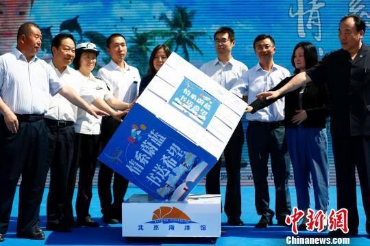貴陽(yáng)哪里有水族館（店）:貴陽(yáng)有幾個(gè)海洋館