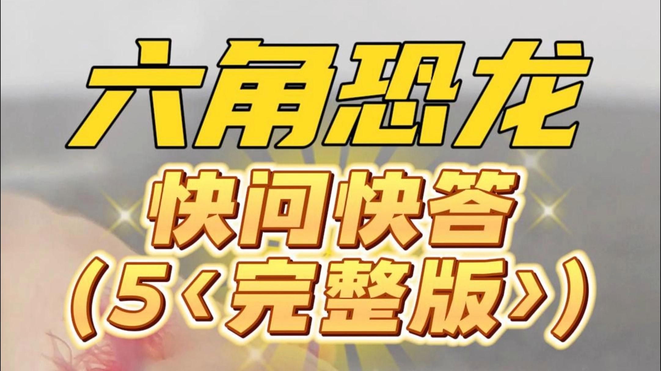 養(yǎng)龍魚需要準備哪些專用工具