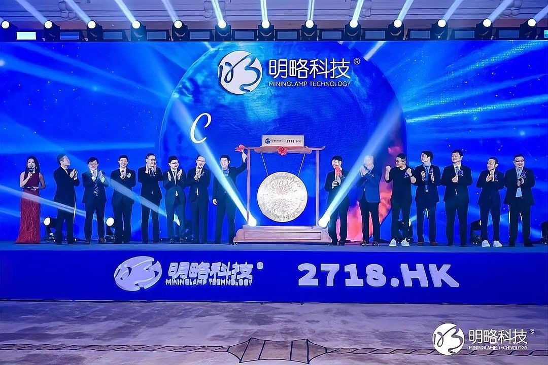 ipo價格和發行價和開盤價