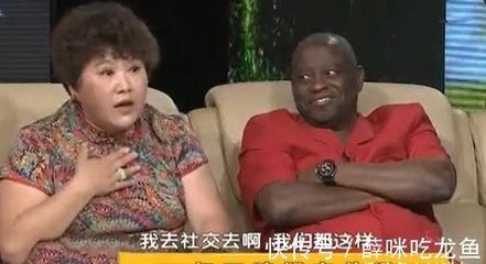非洲龍魚怎么吃（龍魚喂食方法視頻） 非洲龍魚怎么吃（龍魚喂食方法視頻） 觀賞魚百科 第7張
