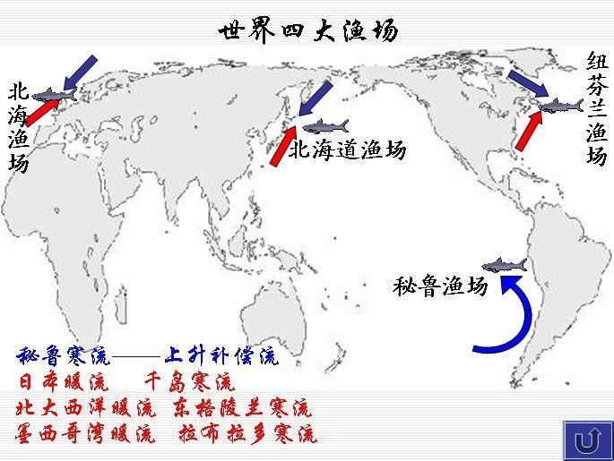 印尼卡拉達(dá)魚(yú)場(chǎng)的養(yǎng)殖技術(shù)如何？（世界四大漁場(chǎng)聽(tīng),卡拉達(dá)魚(yú)場(chǎng)的聯(lián)系方式在哪里）
