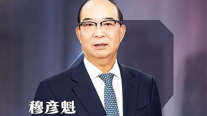 益海嘉里金龍魚總裁穆彥魁：以科技賦能“中國飯碗”（對話益海嘉里金龍魚總裁穆彥魁：以科技賦能“中國飯碗”） 益海嘉里金龍魚總裁穆彥魁：以科技賦能“中國飯碗”（對話益海嘉里金龍魚總裁穆彥魁：以科技賦能“中國飯碗”） 觀賞魚百科 第7張