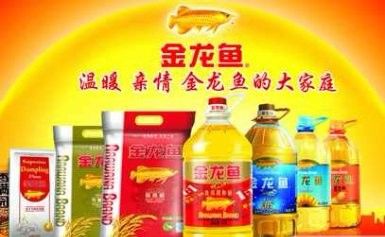 金龍魚官方網站是什么？（益海嘉里金龍魚食品集團有限公司金龍魚官方網站）