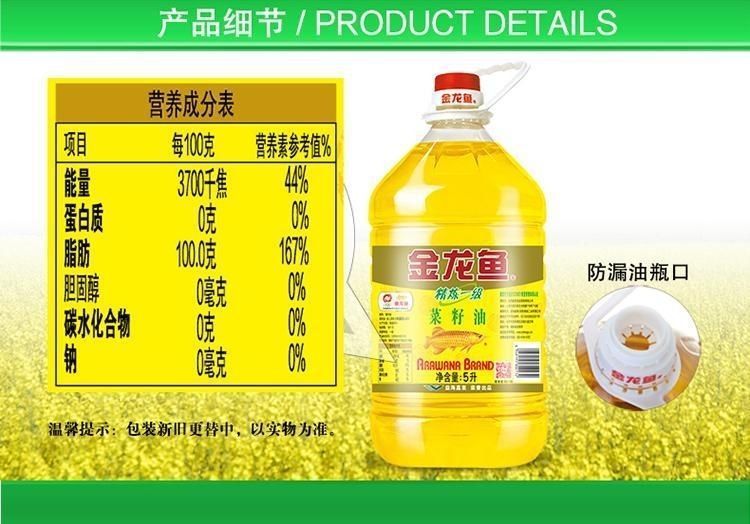 魚缸放完水后如何進行消毒的最佳方法，魚缸消毒方法（魚缸放完水后如何消毒）