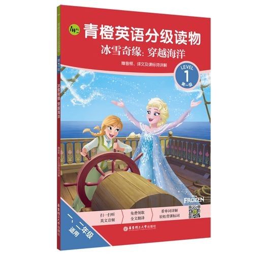 金龍魚屬于什么檔次（木蘭金龍魚屬于什么檔次？）