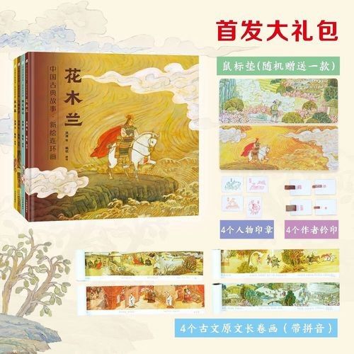 金龍魚屬于什么檔次（木蘭金龍魚屬于什么檔次？）