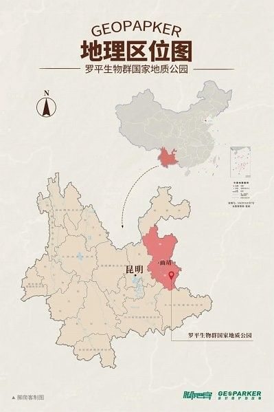 龍魚研究官網有用戶登錄功能嗎？（魚研究官網有用戶登錄功能嗎？）