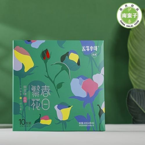 尋甸土特產有哪些？（云南尋甸土特產）