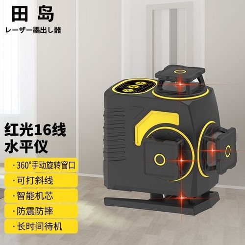 紅外線理療燈十大品牌（紅外線十大品牌）