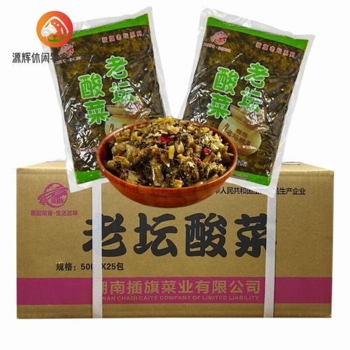湖南華容金龍魚2023最新價格表，華容金龍魚最新價格表（華容金龍魚2023最新價格表，華容地區(qū)相關(guān)特產(chǎn)在京東平臺的最新價格信息）