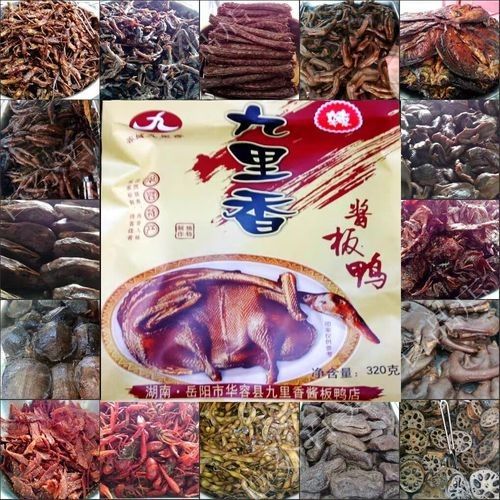 湖南華容金龍魚2023最新價格表，華容金龍魚最新價格表（華容金龍魚2023最新價格表，華容地區(qū)相關(guān)特產(chǎn)在京東平臺的最新價格信息）