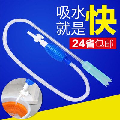 如何最有效的防止龍魚掉眼（———龍魚眼疾病防治指南）