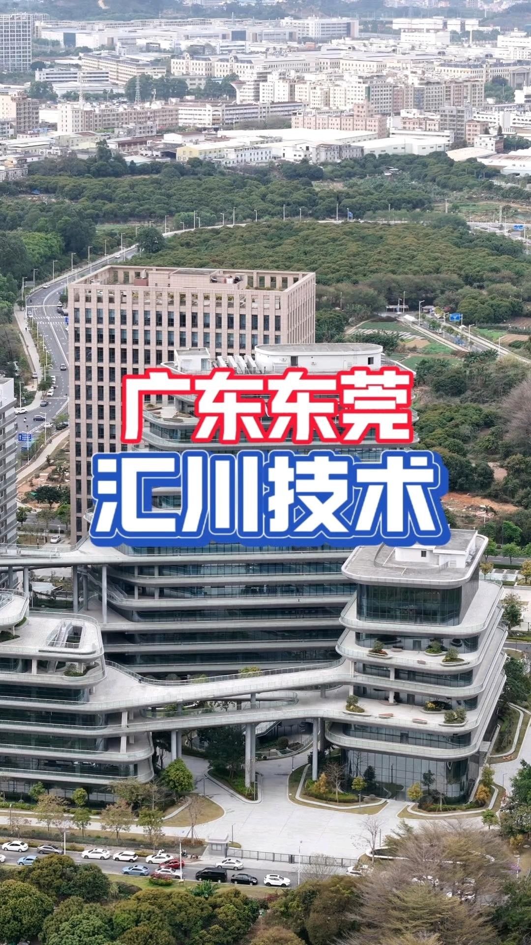 匯川技術和金龍魚的行業地位如何？（匯川技術和金龍魚的市場占有率分別是多少？）