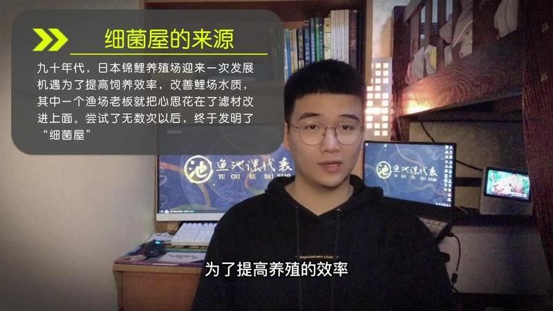 網絡魚病總推銷濾材的現象是由多方面分析，新手養魚人的4個“沒必要”（如何判斷濾材是否需要更換）
