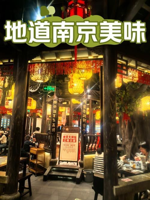鼓樓龍江在南京的檔次，南京鼓樓區還有哪些高端板塊（鼓樓龍江在南京的檔次定位）