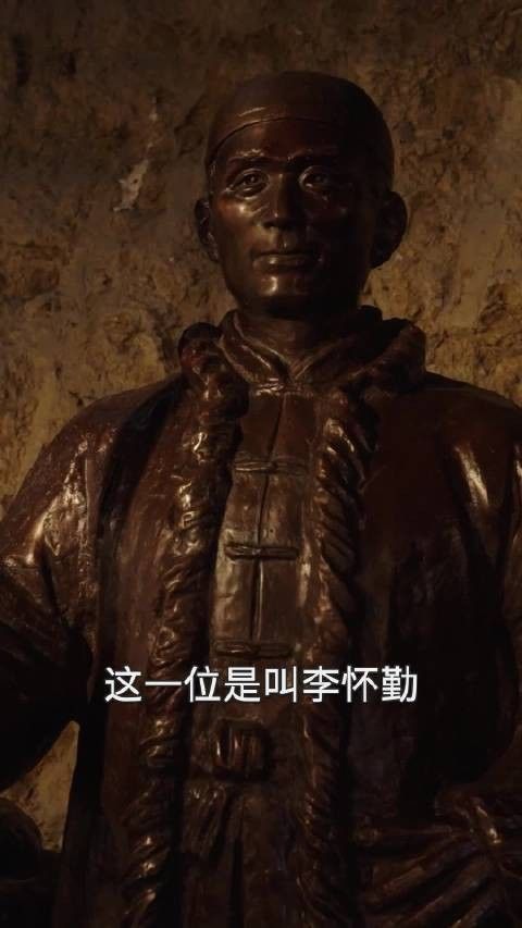 察右后旗3人榜上有名微信公眾平臺聽郭樹清在金融領域有哪些成就（從烏蘭察布市察右后旗走出的知名人士）