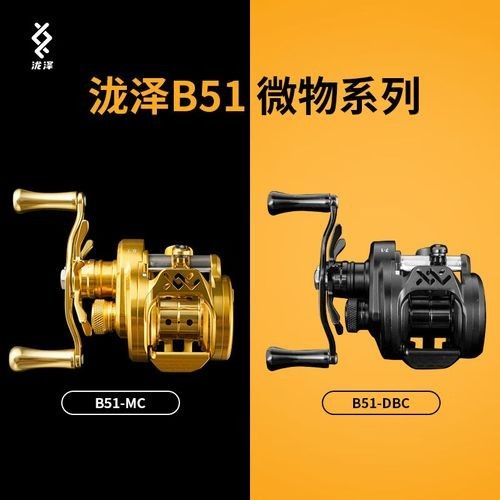 龍澤漁具有限公司怎么樣愛企查瀧澤威武鼓輪測試資源（合浦縣龍澤漁具有限公司怎么樣） 龍澤漁具有限公司怎么樣愛企查瀧澤威武鼓輪測試資源（合浦縣龍澤漁具有限公司怎么樣） 觀賞魚百科 第10張