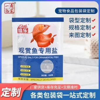 博特龍魚海鹽觀賞魚專用鹽有哪些規格（博特龍魚海鹽觀賞魚專用鹽有哪些用戶評價）