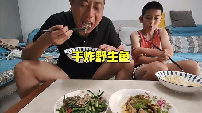 西安灞河的魚能吃嗎？（灞河的魚能吃嗎？）