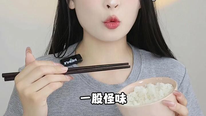 龍華金龍魚