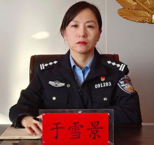 四子王旗王永玲
