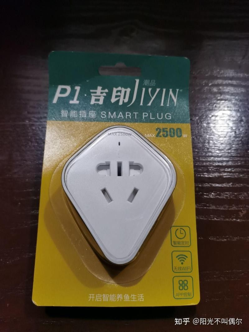 吉印水族是雜牌子嗎知乎