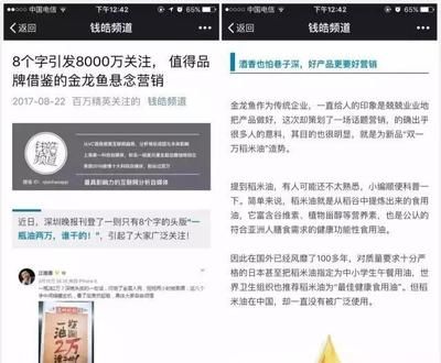 魚缸形容詞怎么寫好看：魚缸形容詞怎么寫好看又簡單