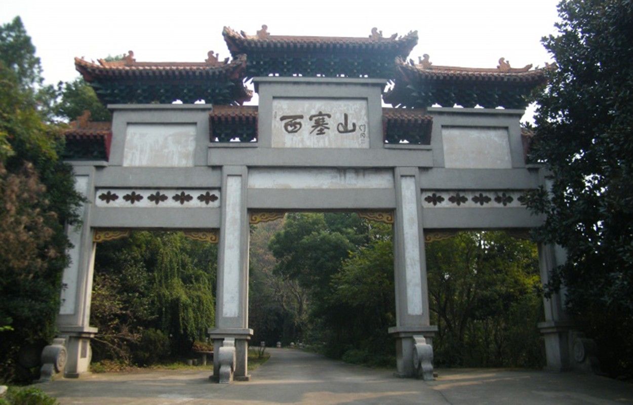 西塞山金龍魚