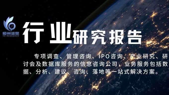 金龍魚象征什么意思